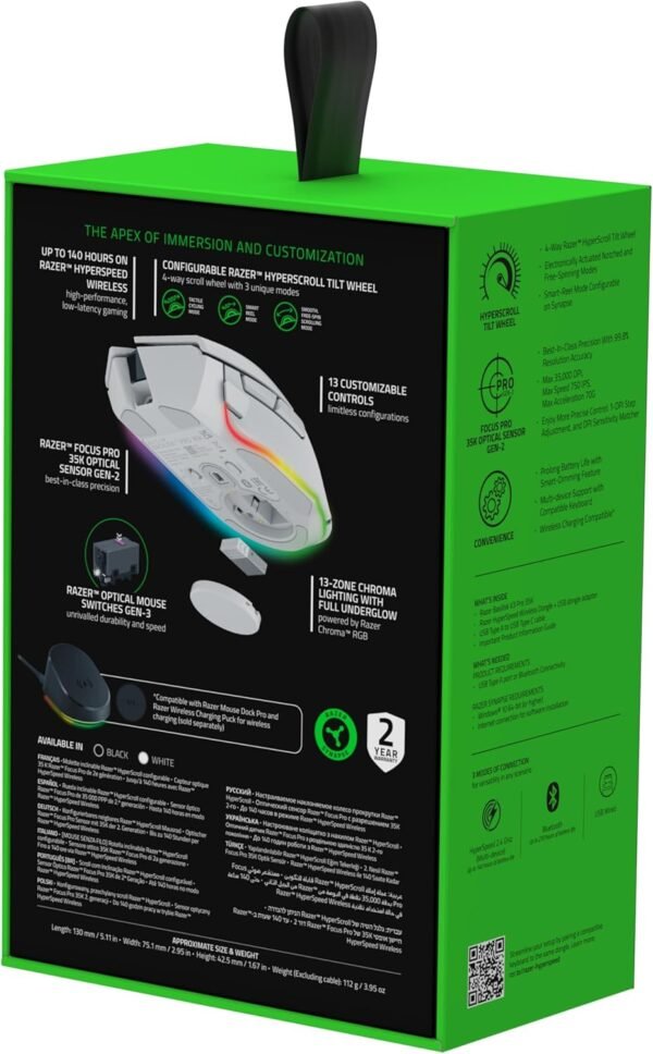 Razer Basilisk V3 Pro 35K - Fully Customizable Wireless Ergonomic Gaming Mouse with Chroma RGB - 35K Optical Sensor (Configurable Tilt Wheel, 1K Hz Polling Rate, 13 Customizable Controls) White - Image 12